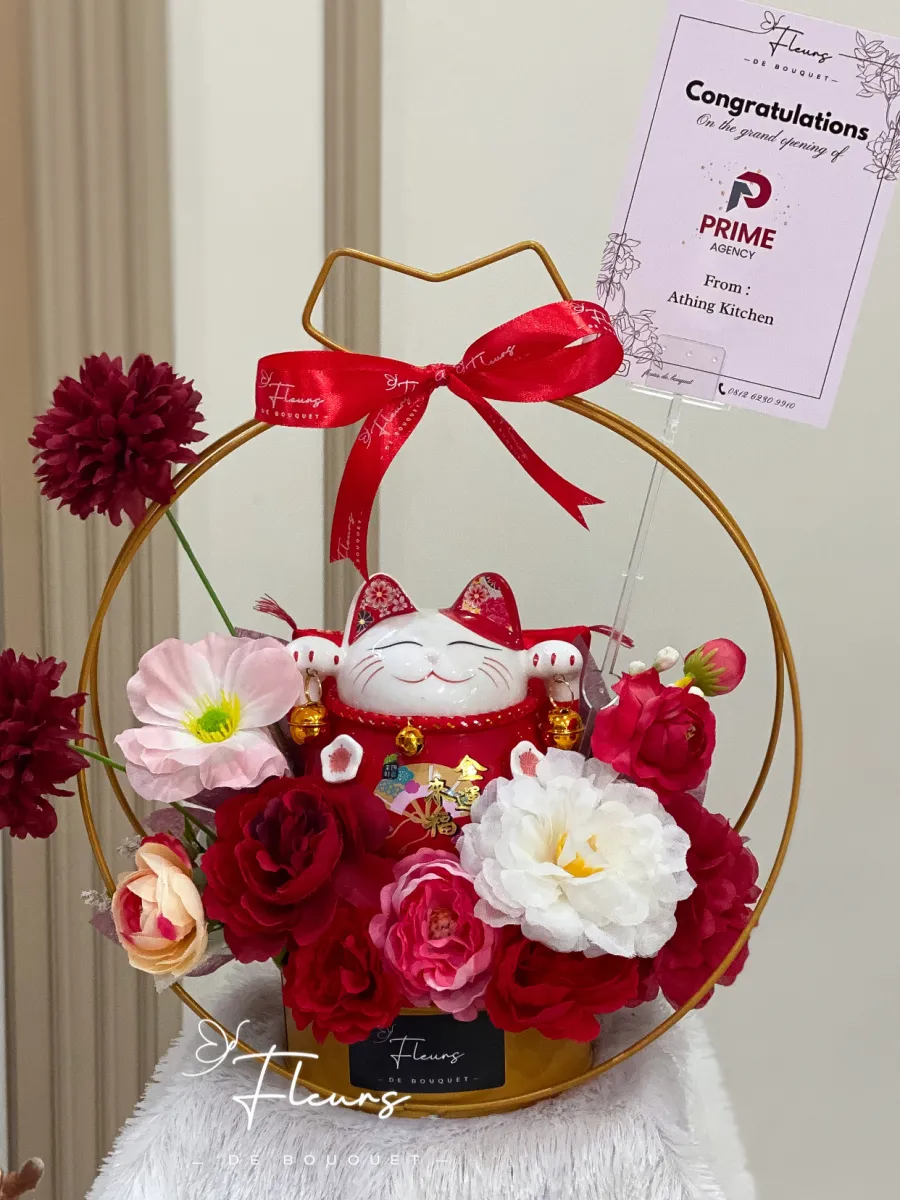 Hana Apple Vase | Artificial Flower