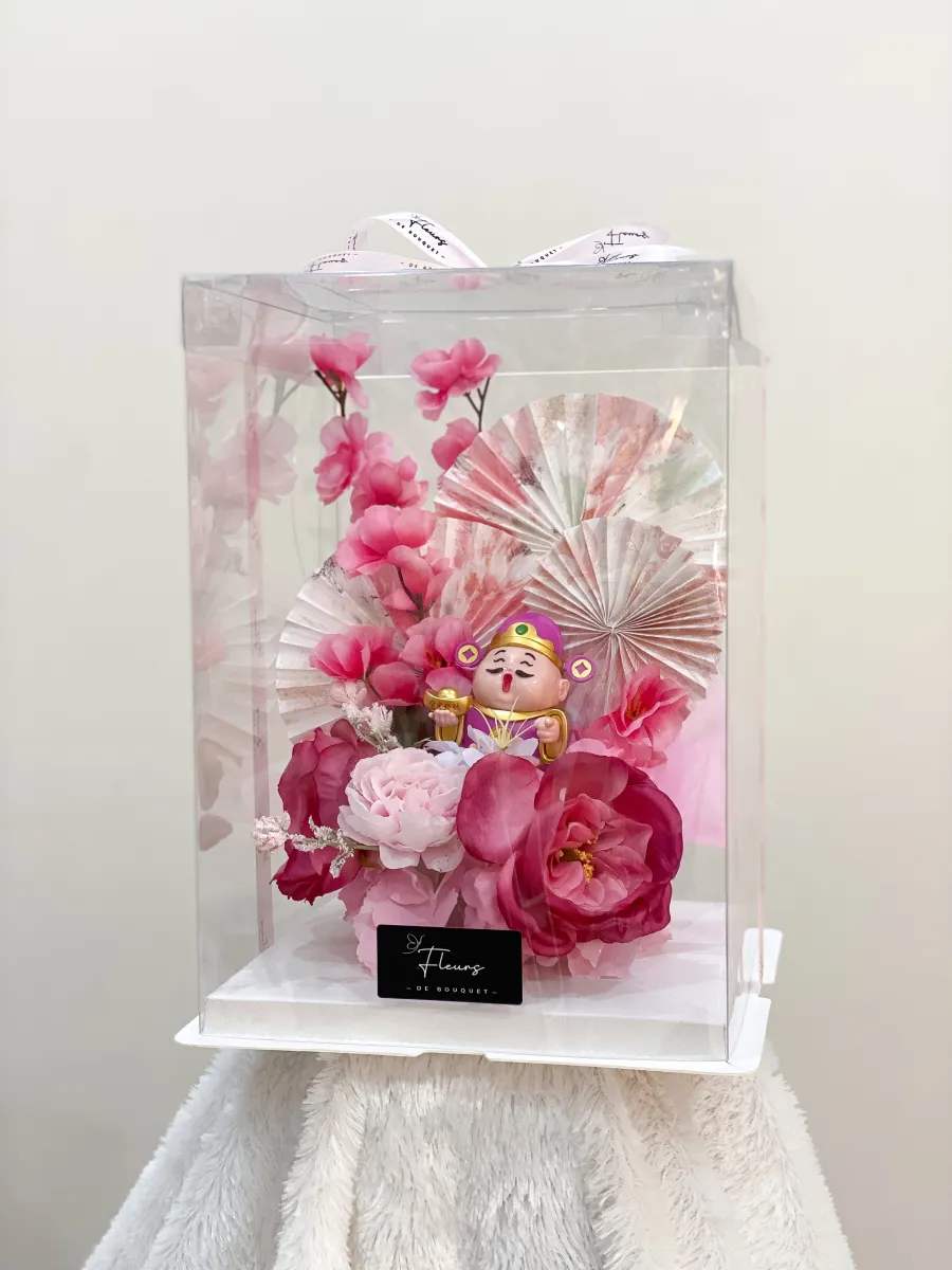 CNY | Lucky Celestial Mika Box 22x31