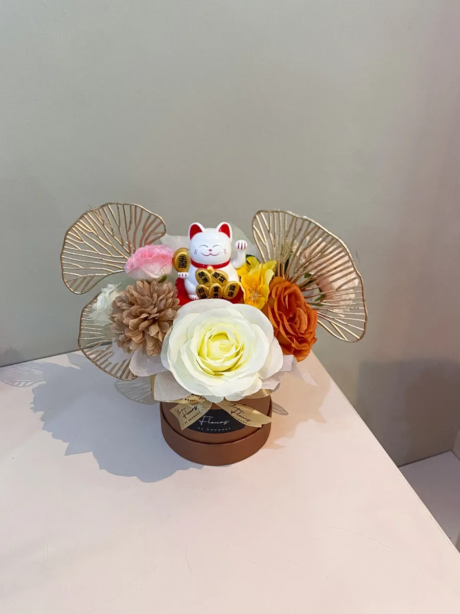 Fuku Hana Box (S) | Artificial Flower